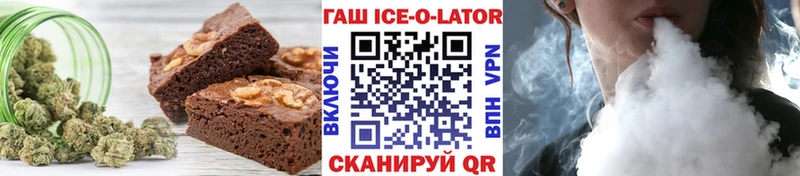 Еда ТГК конопля  где купить наркоту  Ногинск 