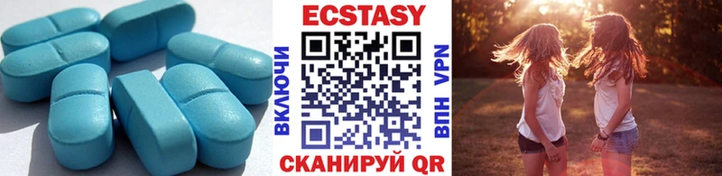 Ecstasy MDMA  купить наркотики цена  Ногинск 