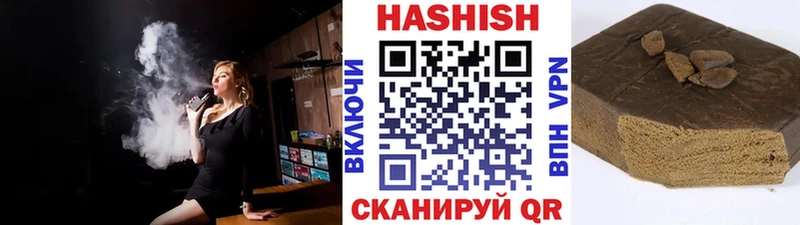 купить  цена  omg ссылки  ГАШ ice o lator  Ногинск 