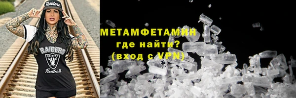 крисы Балабаново
