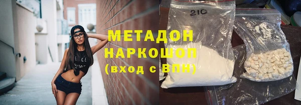 крисы Балабаново