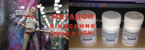 крисы Балабаново