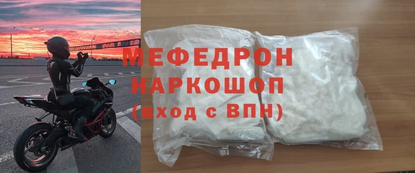 крисы Балабаново