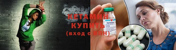 стаф Балахна