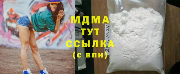 круглые Баксан