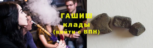 круглые Баксан