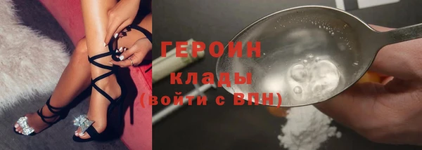 круглые Баксан