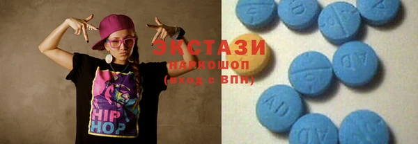 крисы Балабаново