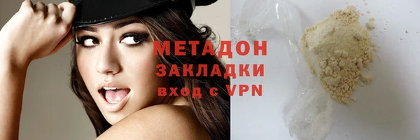 круглые Баксан