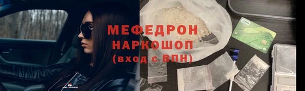 круглые Баксан