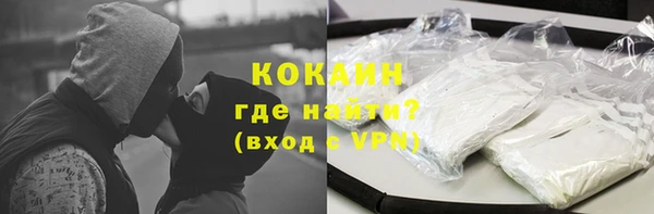 круглые Баксан