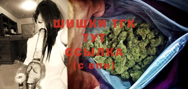 круглые Баксан