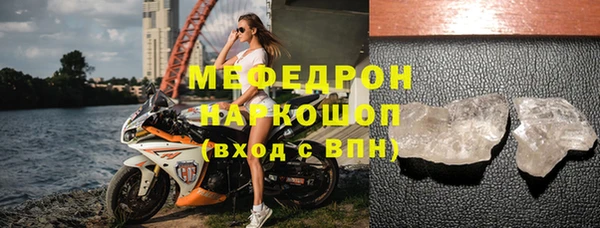 круглые Баксан