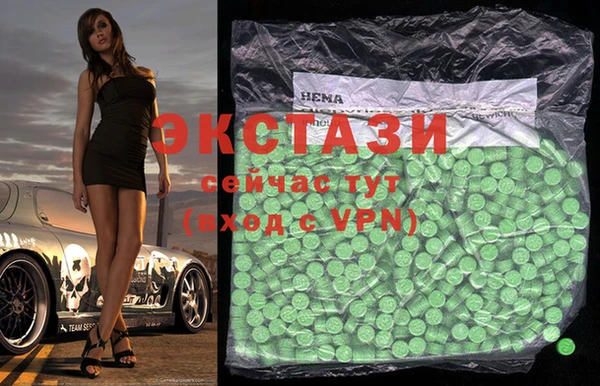 круглые Баксан