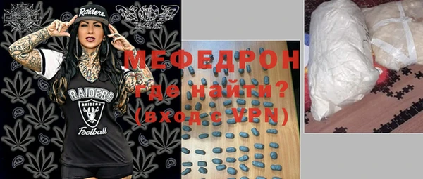 крисы Балабаново