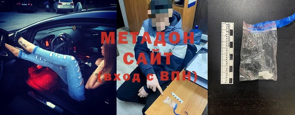 круглые Баксан