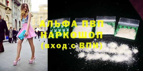 круглые Баксан