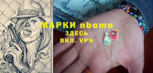 круглые Баксан
