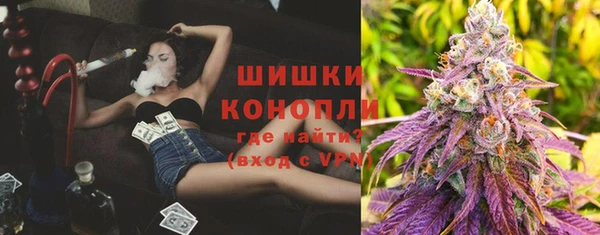 крисы Балабаново