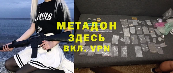 круглые Баксан