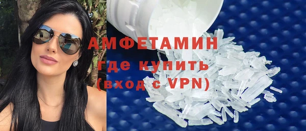 крисы Балабаново