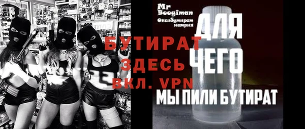 круглые Баксан