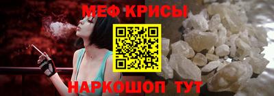 соль ск Тверь