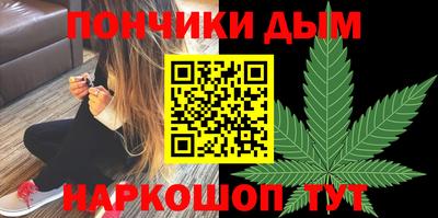 соль ск Тверь