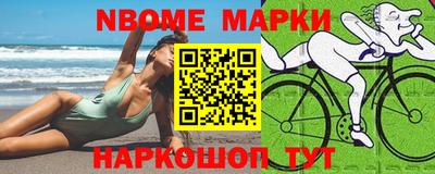 мдпв Татарск