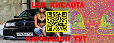 мдпв Татарск