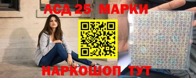 кристаллы Тара