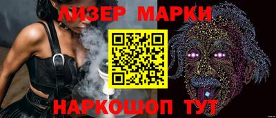 мдпв Татарск