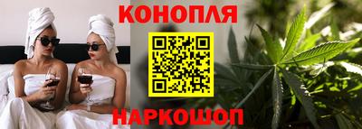 кристаллы Тара