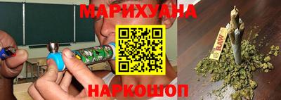 кристаллы Тара