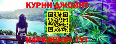 кристаллы Тара