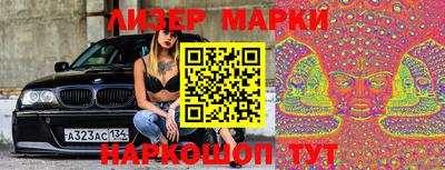 мдпв Татарск