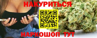 соль ск Тверь
