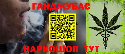 соль ск Тверь