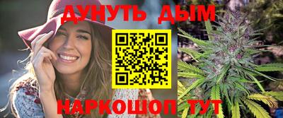 соль ск Тверь