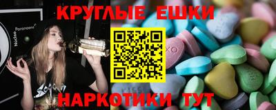 мдпв Татарск