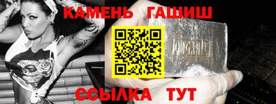 соль ск Тверь