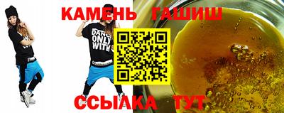 соль ск Тверь