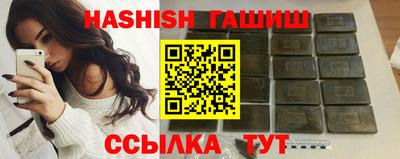 мдпв Татарск