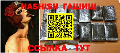 мдпв Татарск