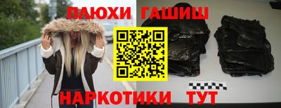 мдпв Татарск