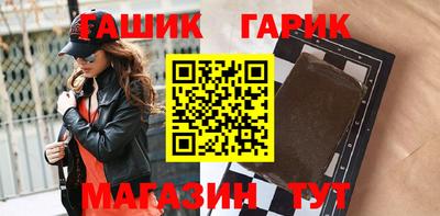 соль ск Тверь