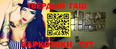 мдпв Татарск