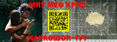 мдпв Татарск